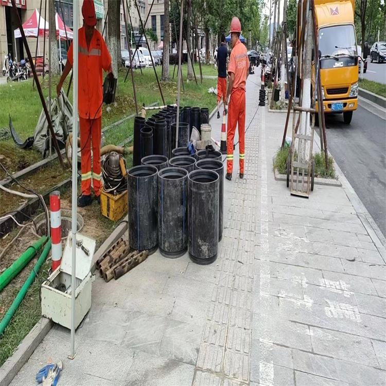 弥勒管道短管置换修复